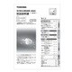 39288870 [ED-60C（W）用 取扱説明書]