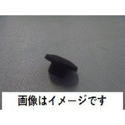 セイフティキャップ NAE512