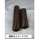 ニギリ 左右1セット NHN857