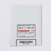 EDU ULTRA RC VC PEARL 5X7/25 EDURCVCPE5X725