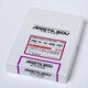 EDU ULTRA RC VC GLOSSY 5X7/100 EDURCVCGL5X7100