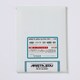 EDU ULTRA FB VC GLOSSY 5X7/25 EDUFBVCGL5X725