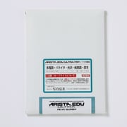 EDU ULTRA FB VC GLOSSY 5X7/25 EDUFBVCGL5X725