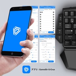 ヨドバシ.com - GameSir ゲームサー VX GameSir VX AimSwitch e
