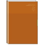 手帳 2019年 10月はじまり B6サイズ インデックス付き プー DZ-80485
