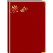 手帳 2019年 12月はじまり B6サイズ ムーミン かけっこ MOO-36414