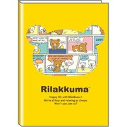 手帳 2019年 12月はじまり B6サイズ リラックマ コミック柄 SX-36430