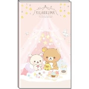 手帳 2019年 9月はじまり HB6サイズ リラックマ Pパーティー SX-36441