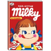 手帳 2019年 9月はじまり B6サイズ マンスリー PEKO&POKO フェイス SA-36446