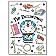 手帳 2019年 9月はじまり B6サイズ マンスリー Doraemon 秘密D SA-36448