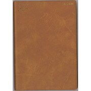 手帳 2019年12月はじまり A5サイズ レフト式 CARVE CAMEL COT-46774
