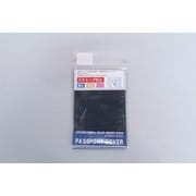VA-027058 [ADVANCE ユニフレックス パスポートカバー ネイビー]