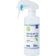 ホワイトボード用クリーナー徳用 MWC-300
