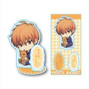 ぎゅぎゅっとアクリルフィギュア フルーツバスケット 草摩 夾 [キャラクターグッズ]