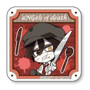 ごちきゃらシール 殺戮の天使 ザック [キャラクターグッズ]