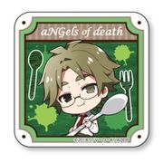 ごちきゃらシール 殺戮の天使 ダニー [キャラクターグッズ]