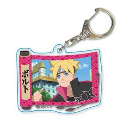 ヨドバシ Com ベルハウス Bell House 巻物アクリルキーホルダー Boruto ボルト Naruto Next Generations うずまきボルト ピンク キャラクターグッズ 通販 全品無料配達