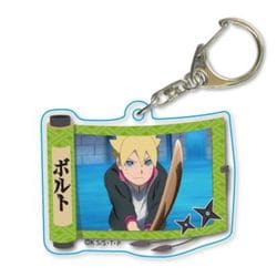 ヨドバシ Com ベルハウス Bell House 巻物アクリルキーホルダー Boruto ボルト Naruto Next Generations うずまきボルト グリーン キャラクターグッズ 通販 全品無料配達