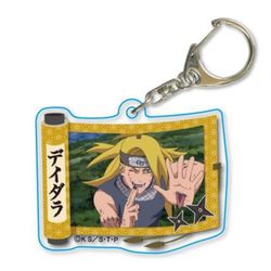 ヨドバシ Com ベルハウス Bell House 巻物アクリルキーホルダー Naruto ナルト 疾風伝 デイダラ キャラクターグッズ 通販 全品無料配達