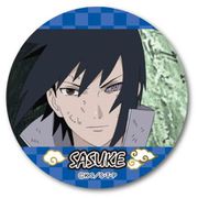 缶バッチ NARUTO -ナルト- 疾風伝 うちはサスケ ブルー [キャラクターグッズ]