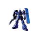 HGUC 機動戦士ガンダム 逆襲のシャア ギラ・ドーガ レズン・シュナイダー専用機 [1/144スケール ガンダムプラモデル 2022年4月再生産]