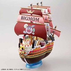 ヨドバシ.com - バンダイスピリッツ ワンピース偉大なる船コレクション 