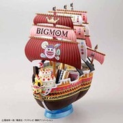 ワンピース偉大なる船コレクション クイーン・ママ・シャンテ号 [プラモデル 2024年7月再生産]