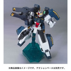 ヨドバシ Com バンダイスピリッツ Hg 機動戦士ガンダム00 セラヴィーガンダム Gnhw B 1 144スケール ガンダムプラモデル 年5月再生産 通販 全品無料配達