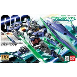ヨドバシ.com - バンダイスピリッツ HG 機動戦士ガンダム00