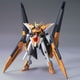 HG 機動戦士ガンダム00 ガンダムハルート [1/144スケール ガンダムプラモデル 2024年7月再生産]