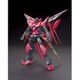 HGBF 013 ガンダムビルドファイターズ ガンダムエクシアダークマター [1/144スケール ガンダムプラモデル 2024年7月再生産]