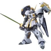 HGBF 024 ガンダムビルドファイターズトライ R・ギャギャ [1/144スケール ガンダムプラモデル 2023年10月再生産]