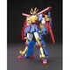 HGBF 038 ガンダムビルドファイターズトライ ガンダムトライオン3 [1/144スケール ガンダムプラモデル 2024年8月再生産]