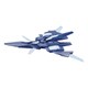 HGBC 015 ガンダムビルドファイターズトライ ライトニングバックウェポンシステム [1/144スケール ガンダムプラモデル 2024年8月再生産]