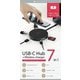 7in1 USB-Cハブワイヤレス充電器 7.5W HR15547