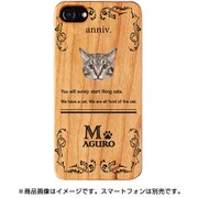 AB-0999-IP67-WD02 [WOODケース iPhone 8/7 MAGURO]