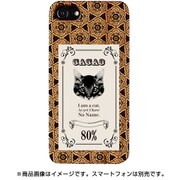 AB-0999-IP67-WD05 [WOODケース iPhone 8/7 CACAO80％]