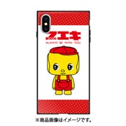 ghp7169-bk-a-ipxs [ガラスハイブリッドケース iPhone XS/X フエキA]