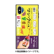ghp7170-bk-a-ipxs [ガラスハイブリッドケース iPhone XS/X マジックインキA]