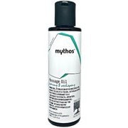 マッサージオイル ファーミング マッサージオイル 150ml