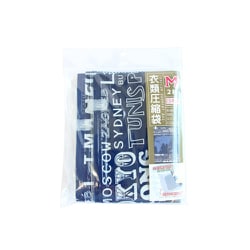 VA-034223 [ADVANCE 衣類圧縮袋 ワールドシティ MM]