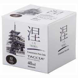 TACCIA 万年筆用インク くろ すなおいろ染料 40ml TFPI-WD40-01