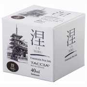 TACCIA 万年筆用インク くろ すなおいろ染料 40ml TFPI-WD40-01