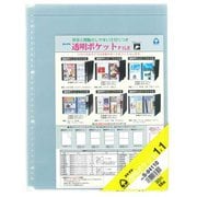 透明ポケット1×1 A4-L 30穴 S-84110