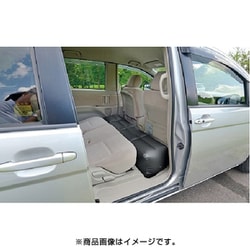 ヨドバシ.com - リッチェル Richell ドライブシートクッション 普通車用 ブラウン 通販【全品無料配達】