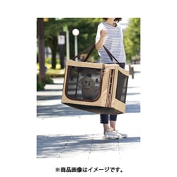 ヨドバシ.com - リッチェル Richell たためる3WAYペットケージ
