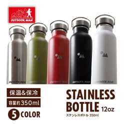 ヨドバシ.com - アウトドアマン OUTDOOR MAN KODS-050W