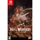 Hell Warders（ヘル・ワーダー） [Nintendo Switchソフト]