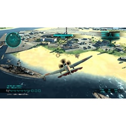 Amazon.co.jp: Air Conflicts Collection (エアコンフリクト