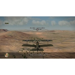 ヨドバシ.com - H2 INTERACTIVE Air Conflicts Collection